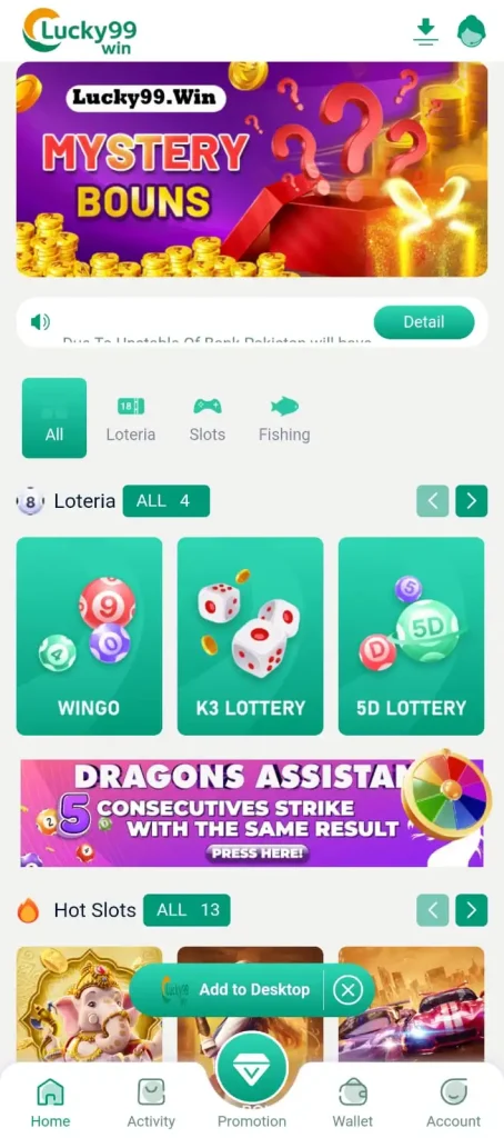 Lucky99 Game